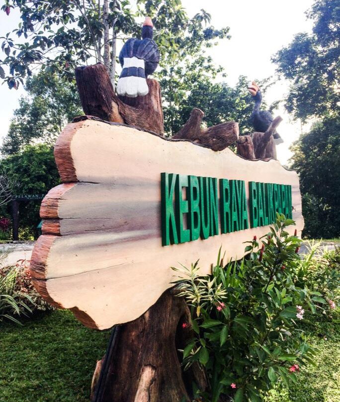 Balikpapan Botanical Garden-巴厘巴板必去景点