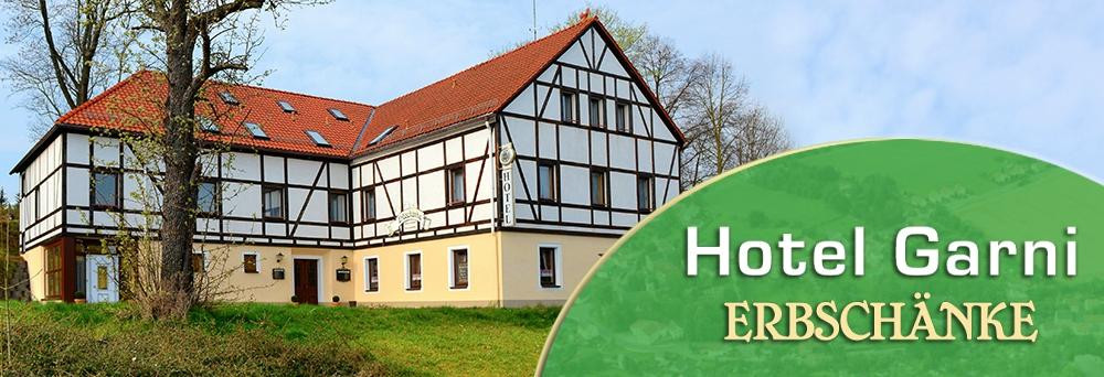 Hotel Garni Erbschänke主图
