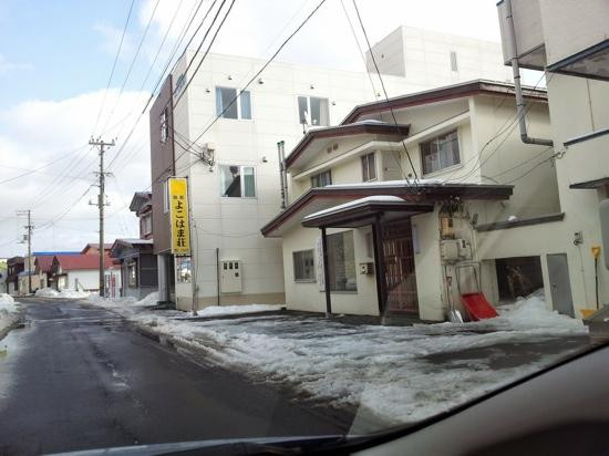 Ryokan Yokohamaso主图