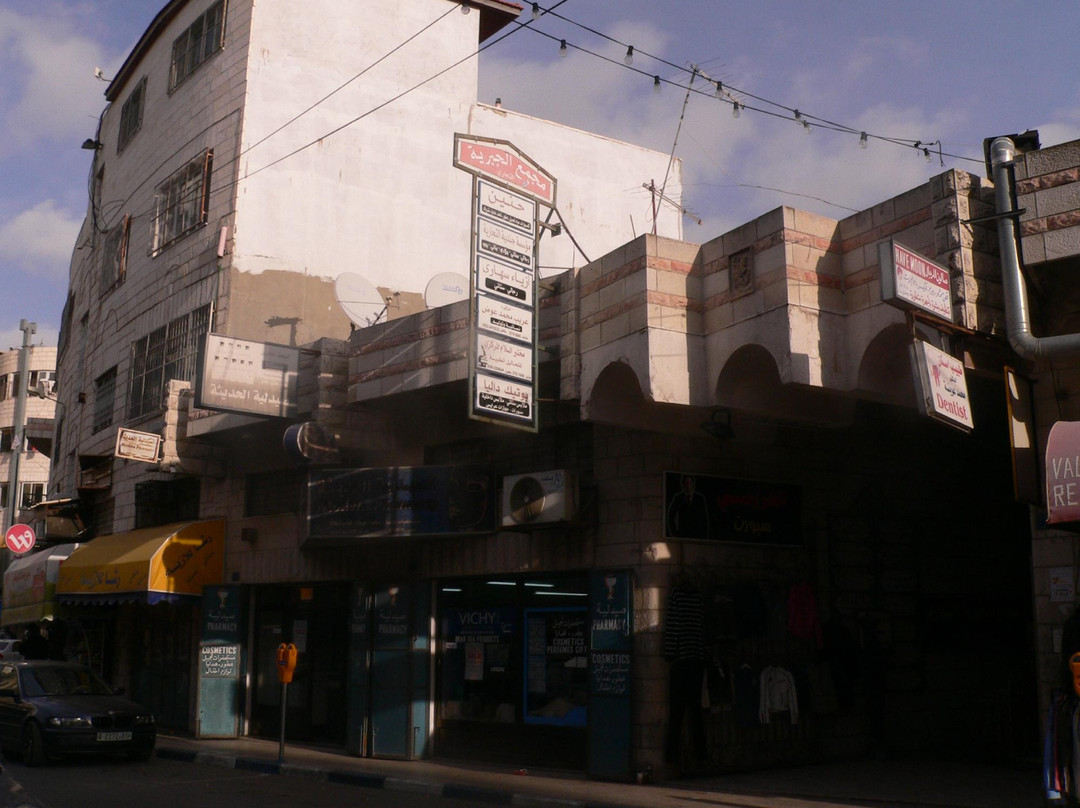 Beit Jala酒店住宿-Shepherd Hotel