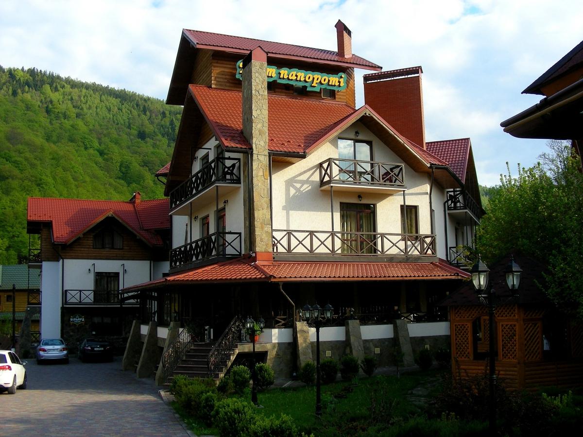 Hotel Tsvit Paporoti-浴室