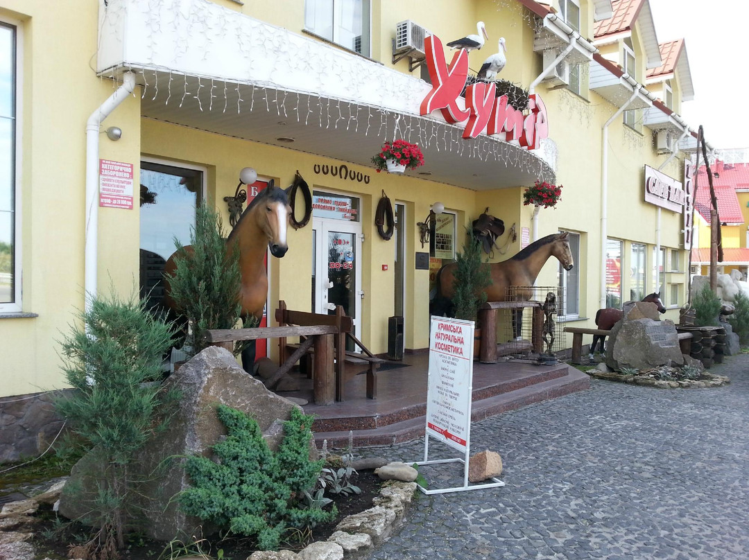 Complex Khutor