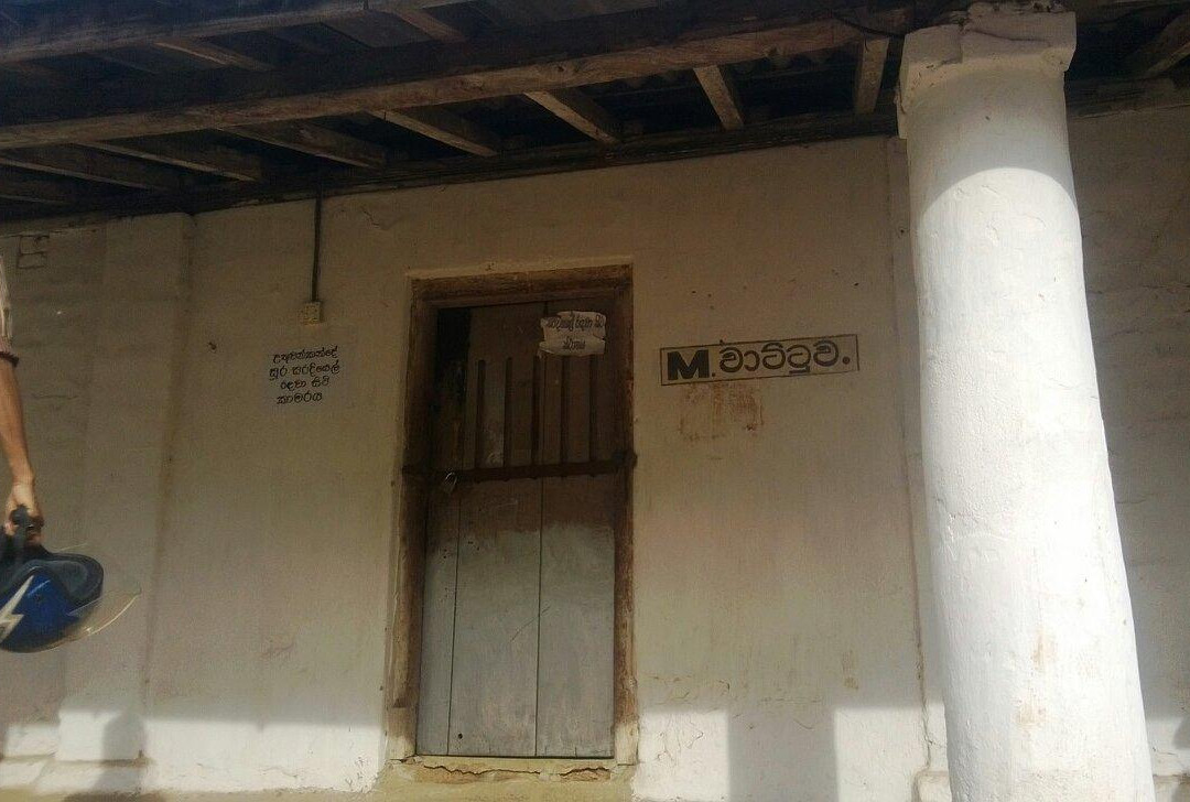 Bogambara Prison景点图片