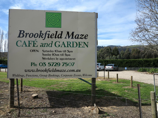 Brookfield Maze & Cafe-Myrrhee必去景点