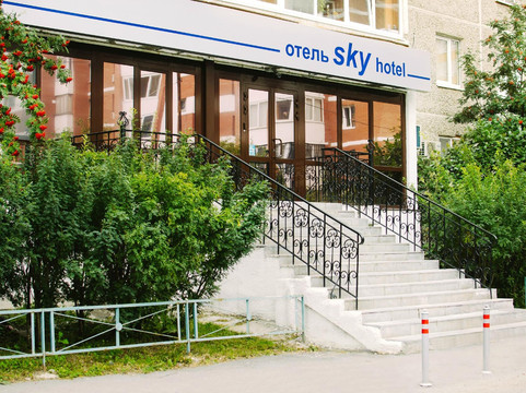 Rudnyy酒店住宿-Sky Hotel
