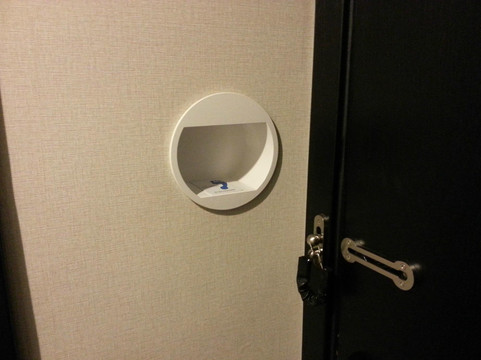 上海桔子酒店公平路北外滩精选酒店主图