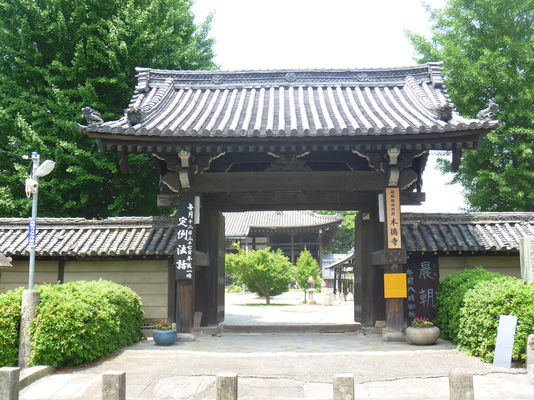 Himejisembabetsuin Hontoku-ji Temple-姬路市必去景点