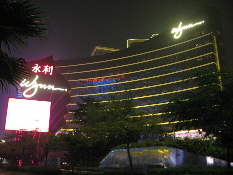 永利澳门酒店-浴室