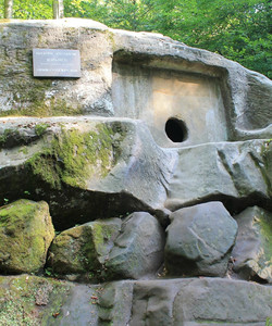 Volkonsky Dolmen景点门票图片