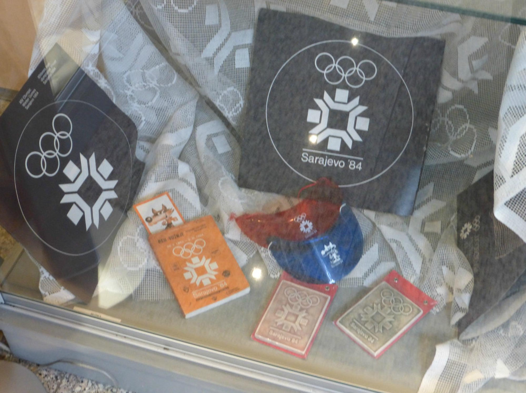 Olimpijski Muzej-萨拉热窝必去景点