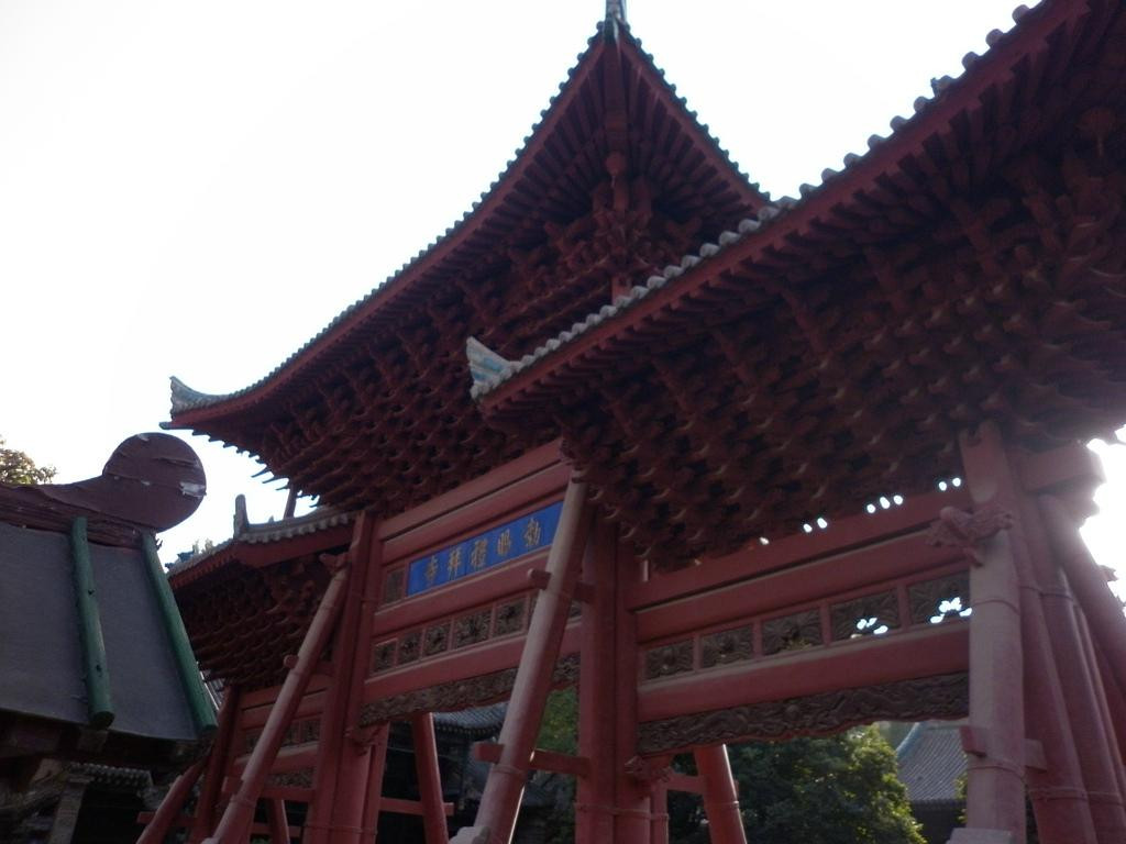 西安化觉巷清真寺-西安市必去景点