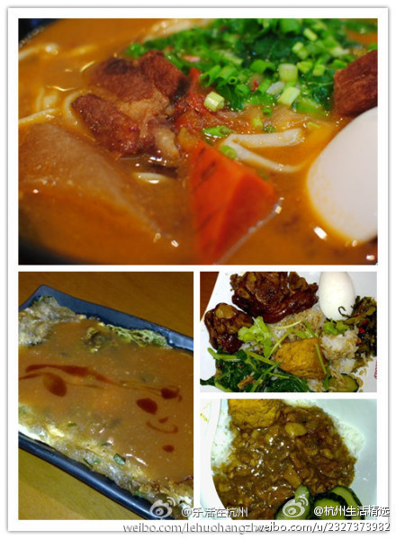 汤匙餐厅(文晖路店)