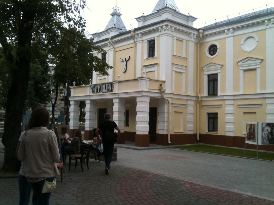 Grodna Regional Puppet Theatre-格罗德诺必去景点