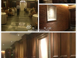 Gallery 3