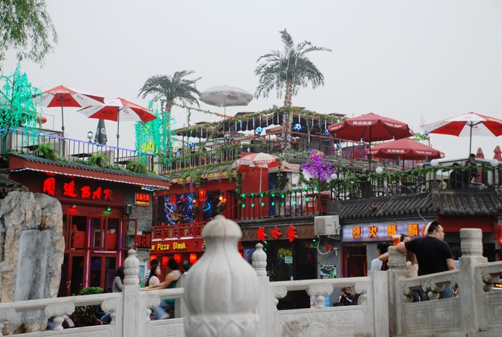 后海-北京市必去景点