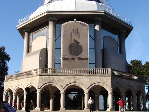 Casa das Ciencias-拉科鲁尼亚必去景点