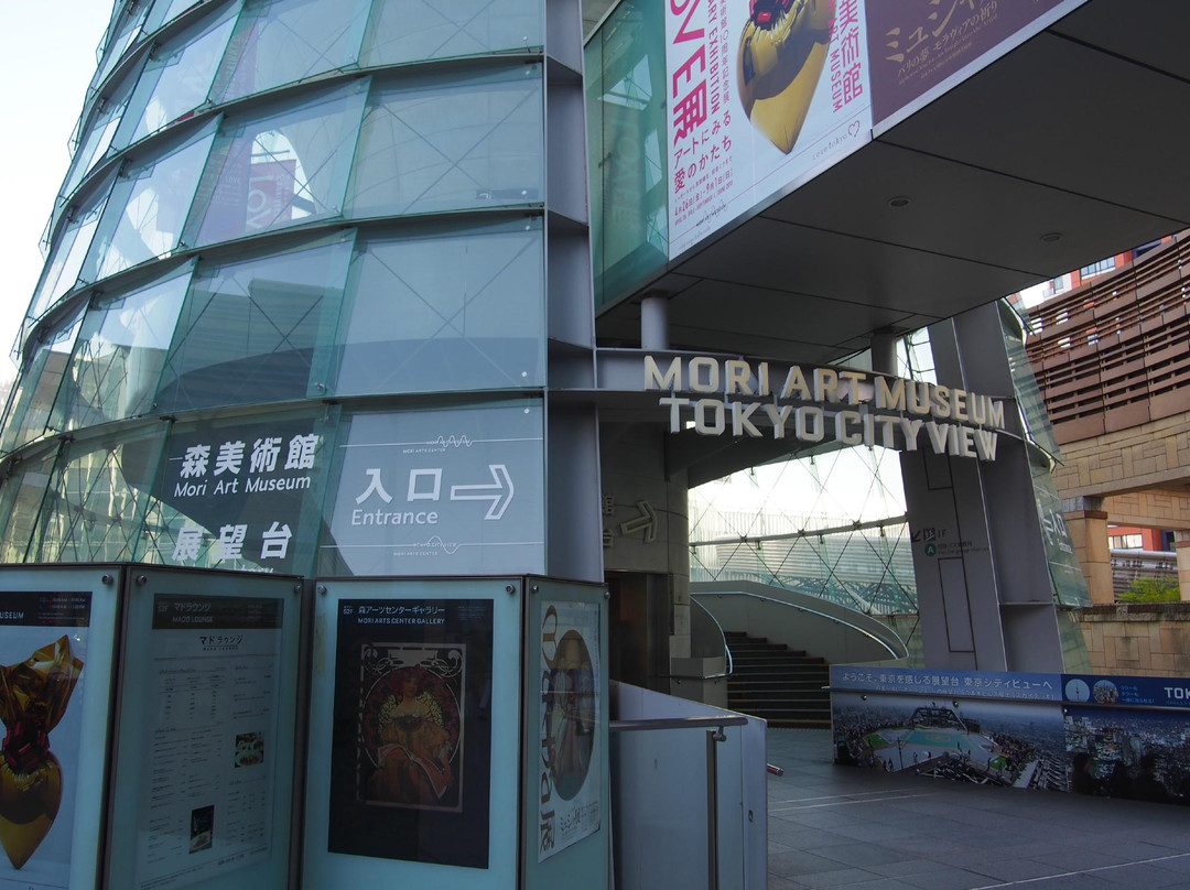 六本木新城展望台-Roppongi必去景点
