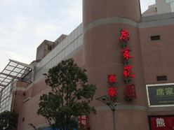 Gallery 2