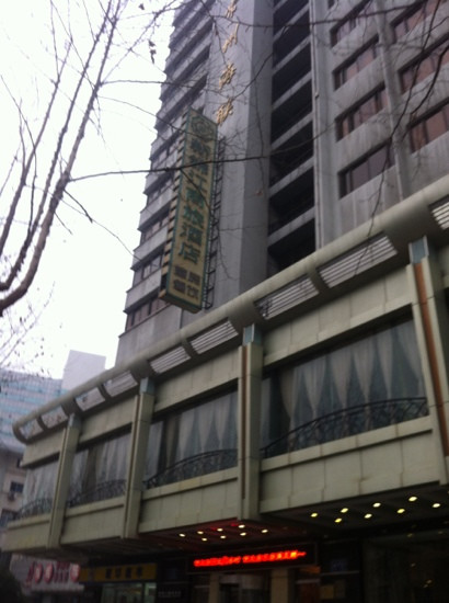 锦海商旅酒店主图