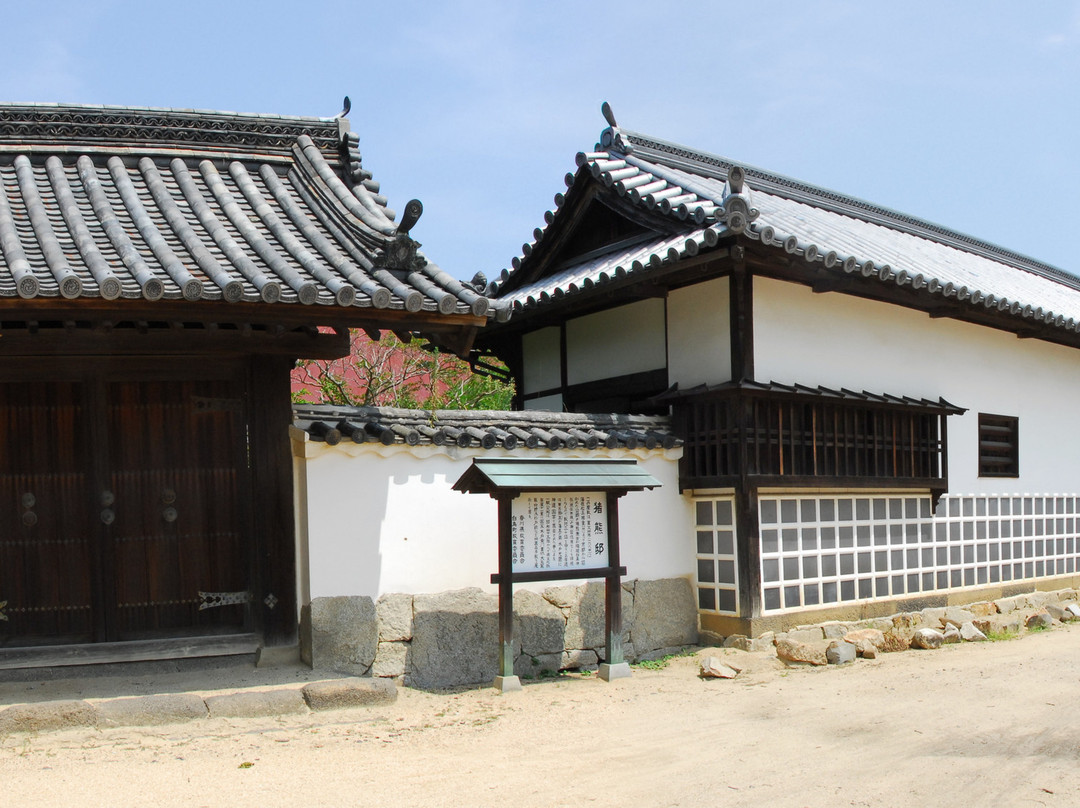Inokuma House景点图片