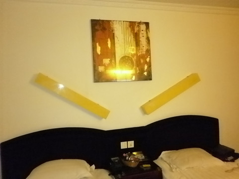 余姚明珠宾馆主图