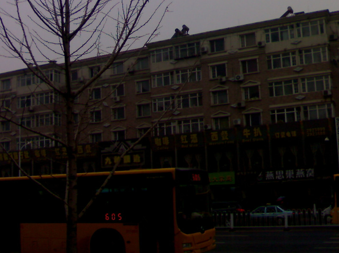 五环大酒店主图
