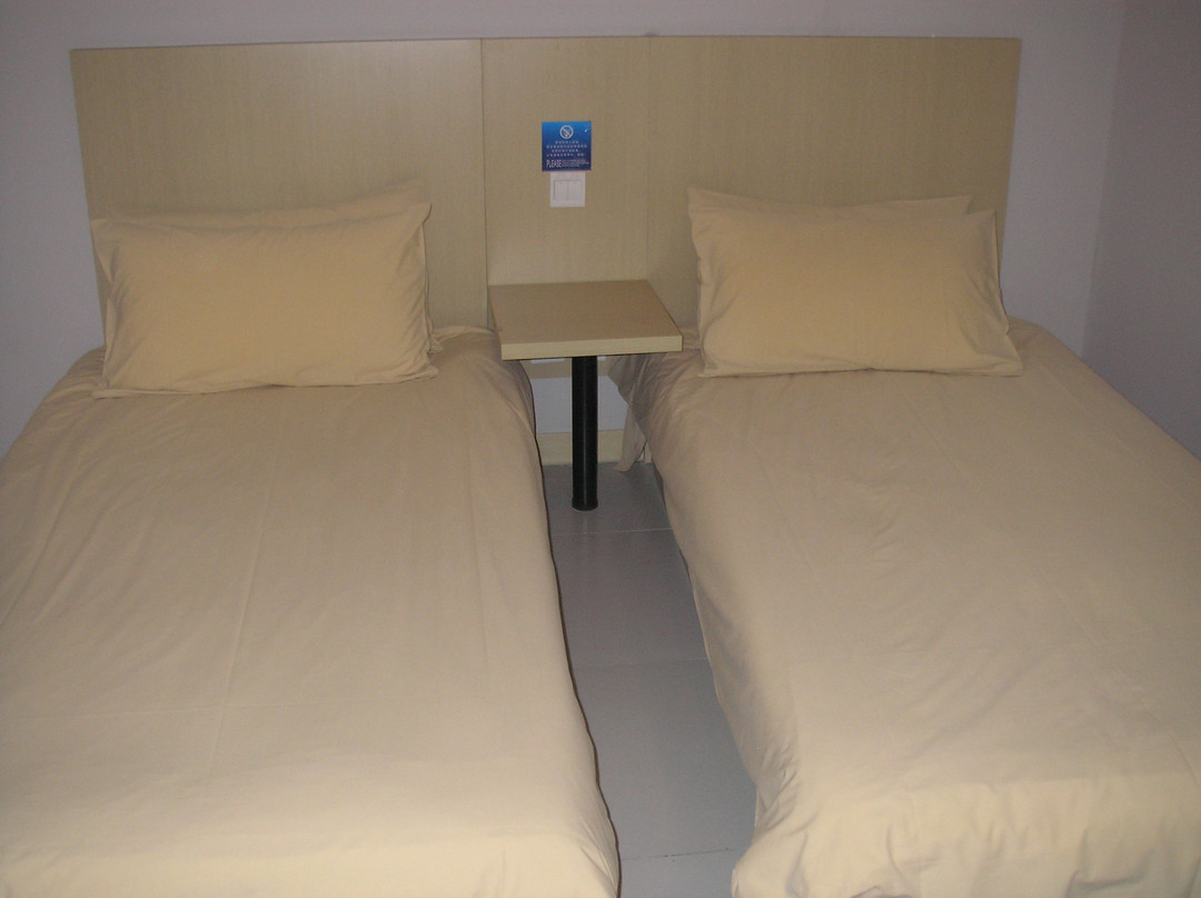 百时快捷酒店(上海人民广场淮海东路店)主图