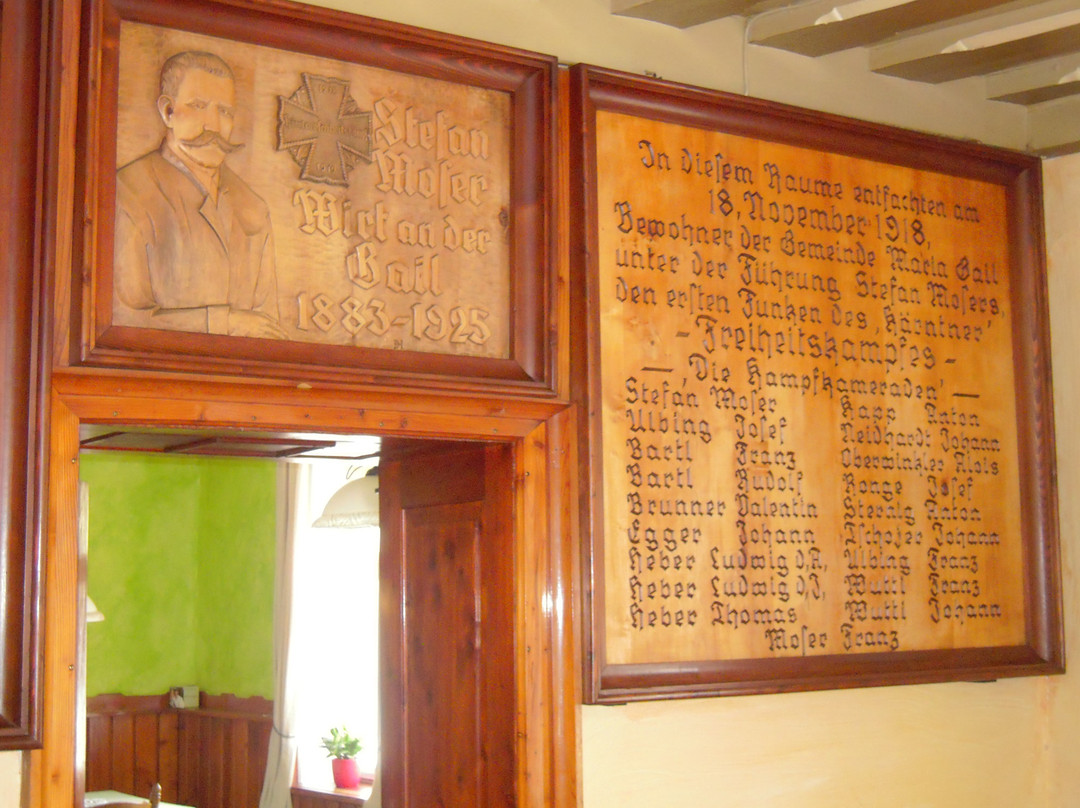 Moser's Wirtshaus主图