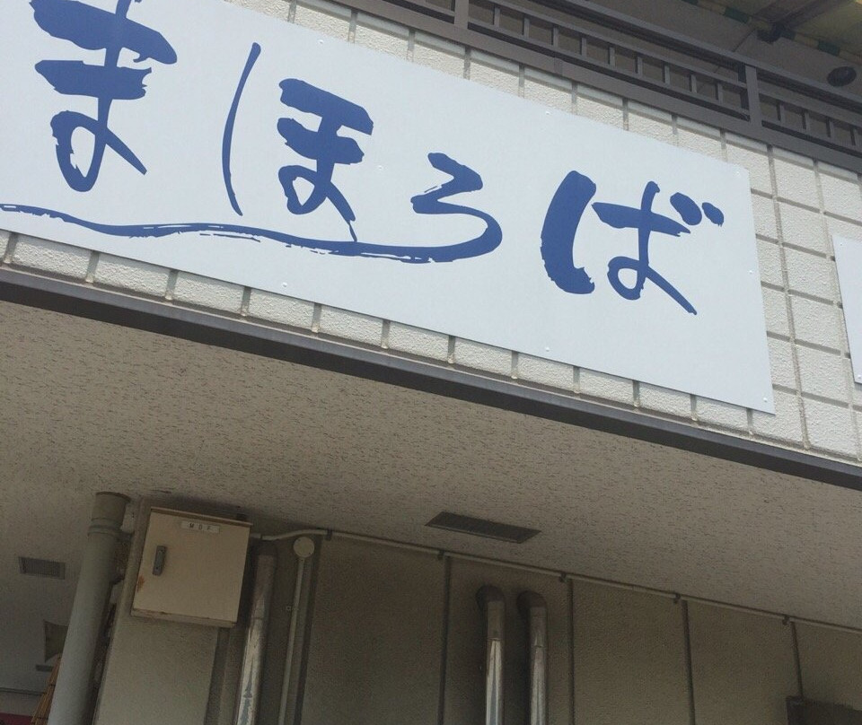 道の駅紀の川万葉の里