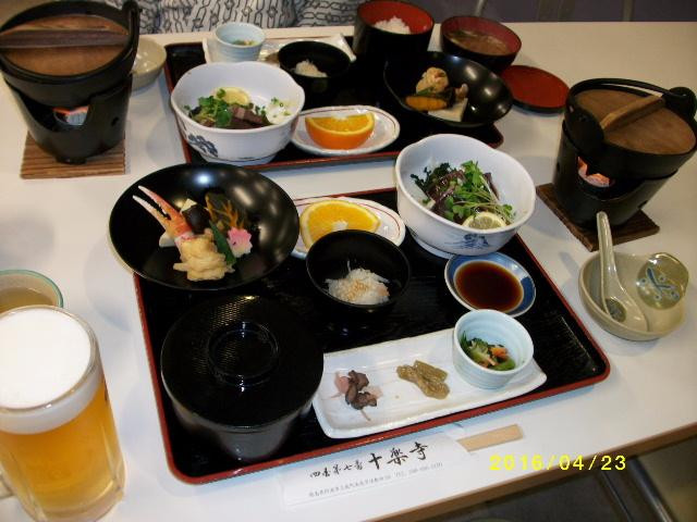 Jurakuji-Temple Komeikaikan