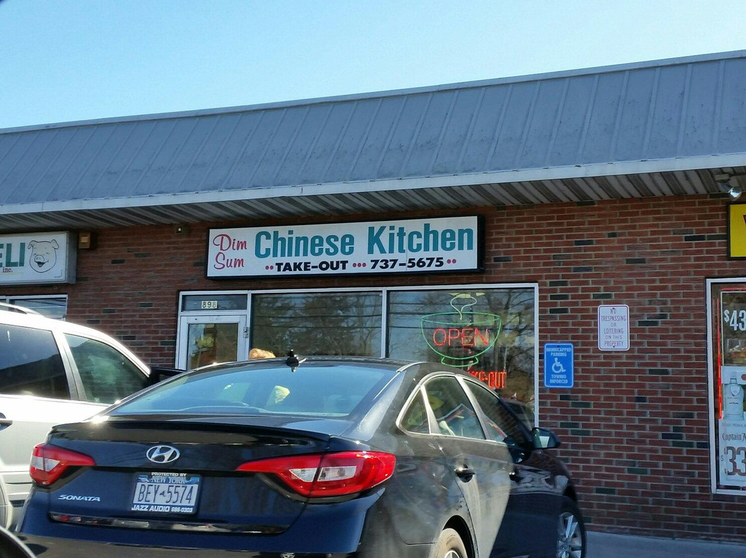 Dim Sum Chinese Kitchen