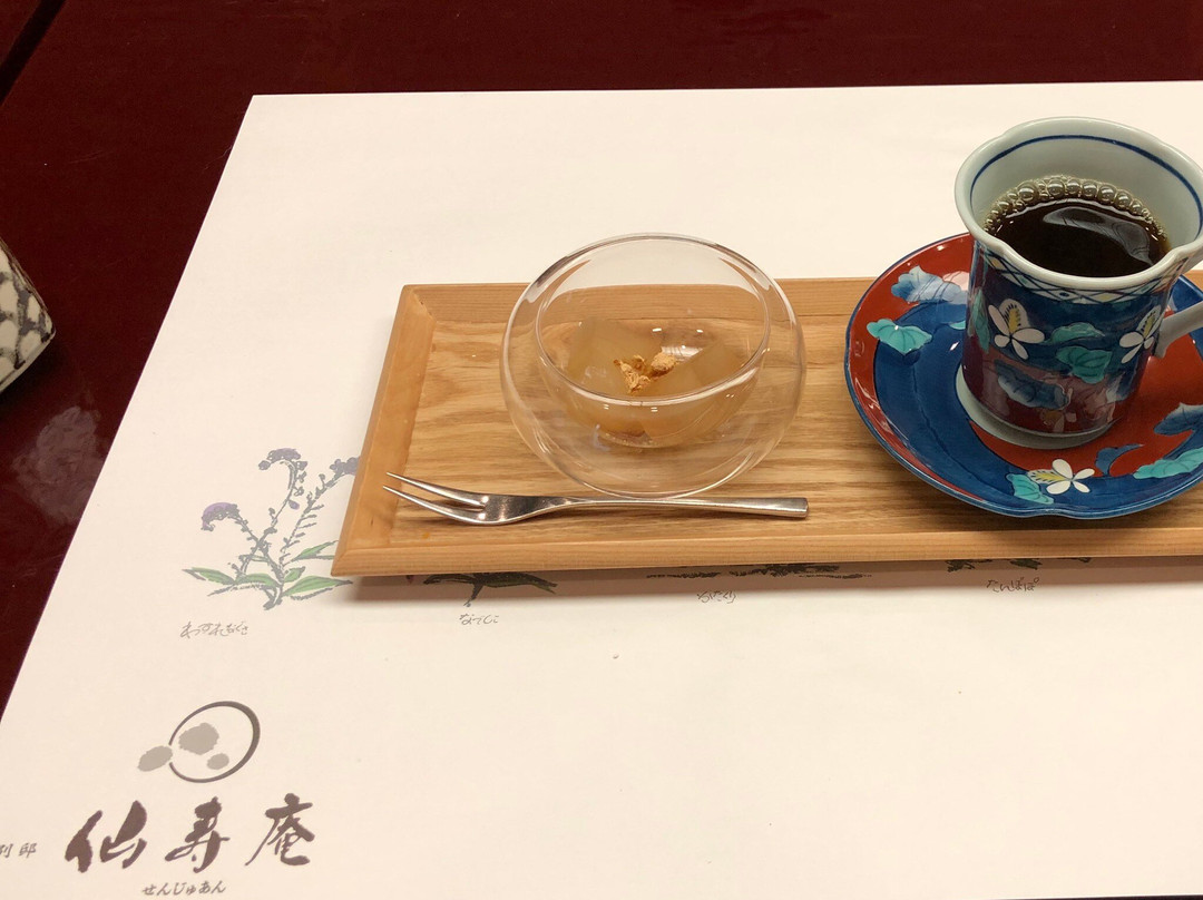 別邸 仙寿庵