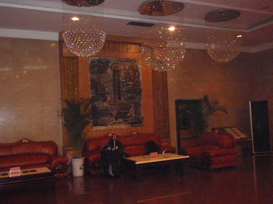 宝鸡怡和酒店主图