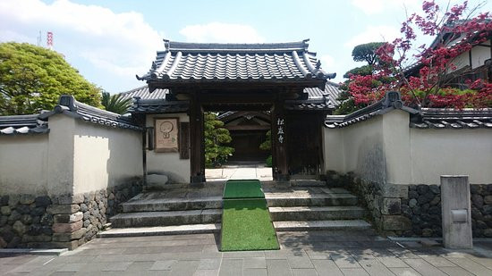 Shogen-ji Temple-中津市必去景点