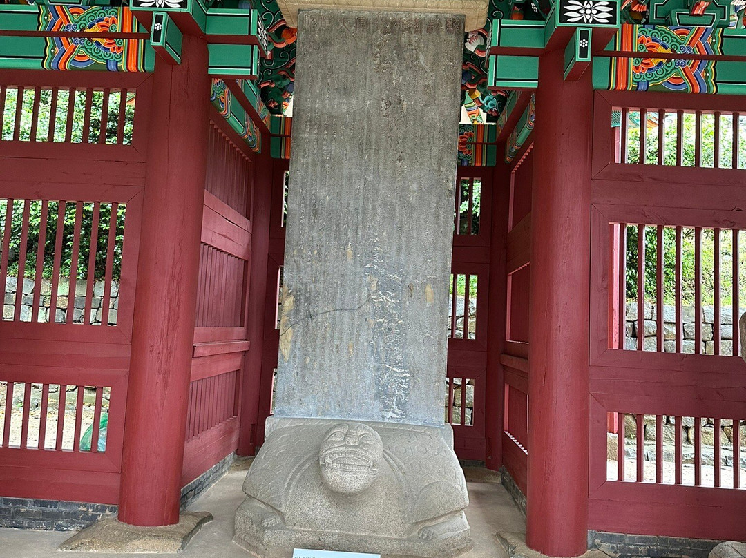 Yeosu Jinnamgwan-丽水市必去景点