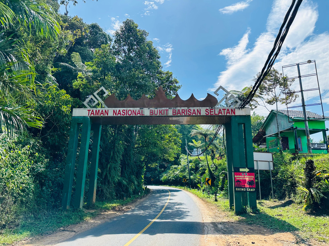 Bukit Barisan Selatan National Park-Tanggamus必去景点