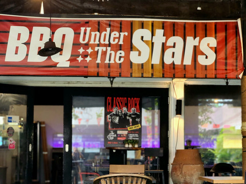 Rubato at Mr Gallop主图