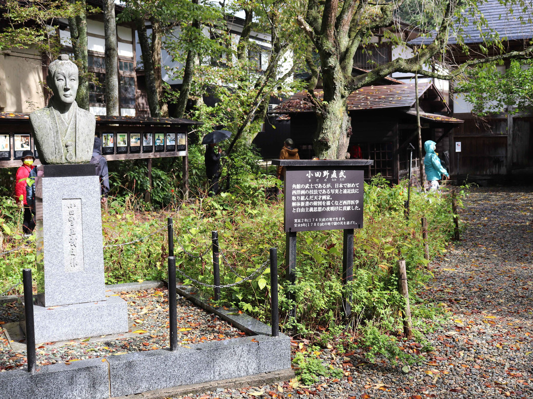 Aoyagi Samurai Manor Museum-仙北市必去景点