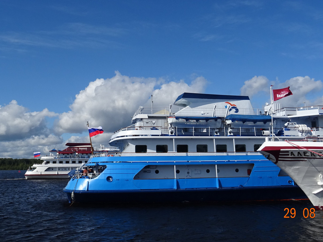 Volga–Baltic Waterway-Cherepovets必去景点