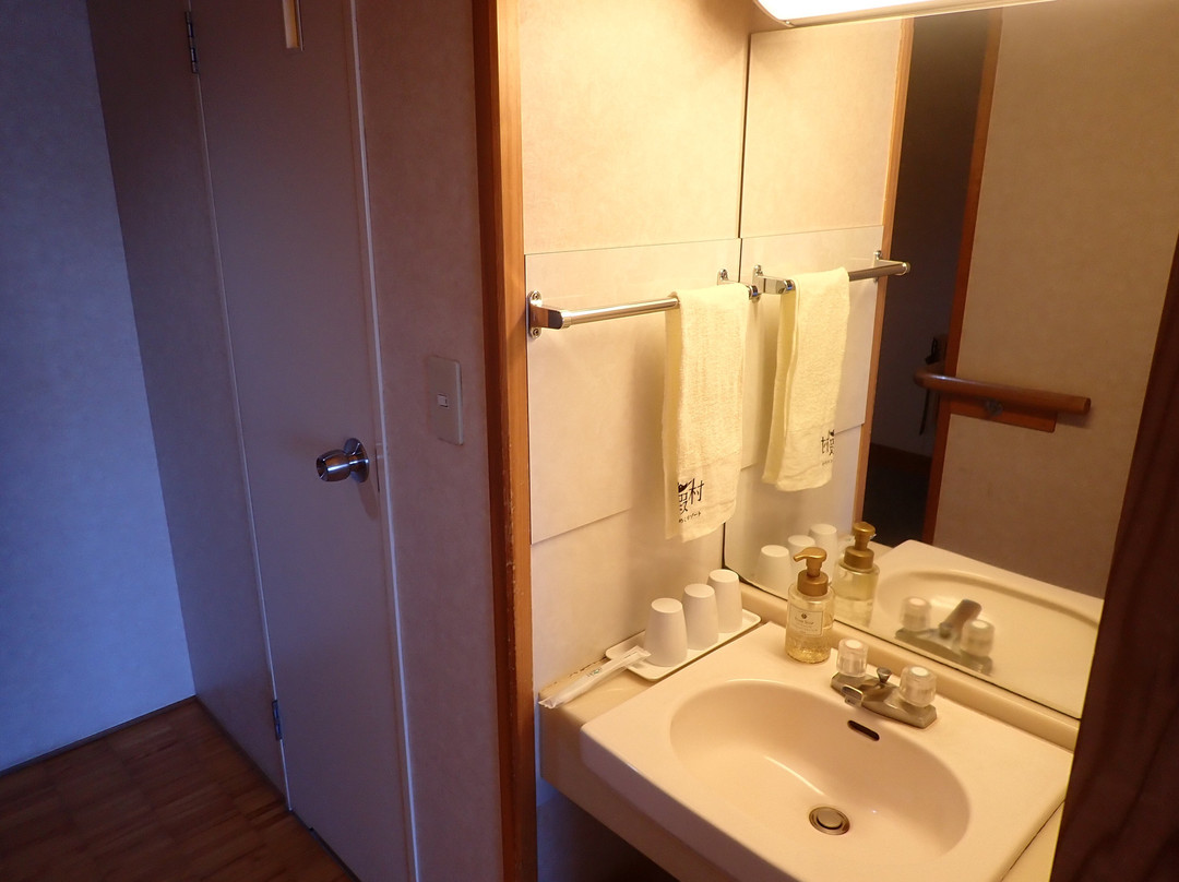 Kyukamura Minami-Aso主图