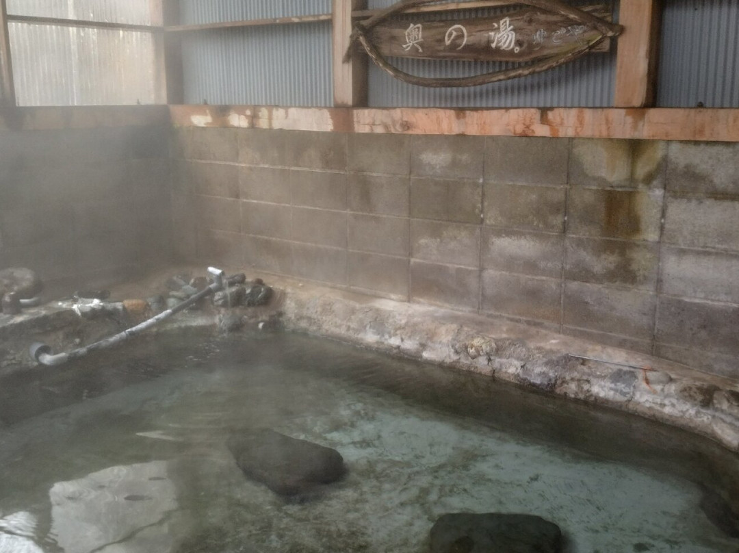 Futa onsen Yugoya ryokan主图