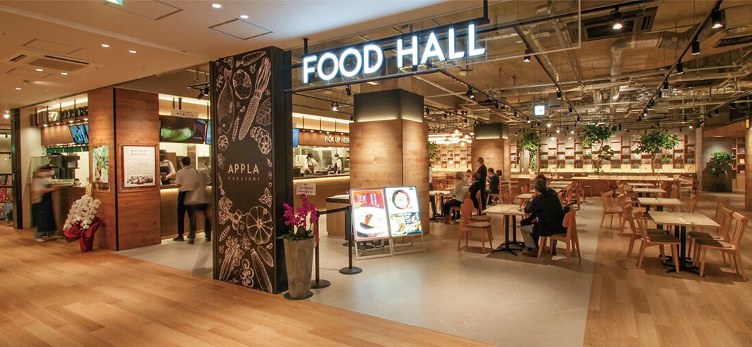 アプラたかいしフードホール