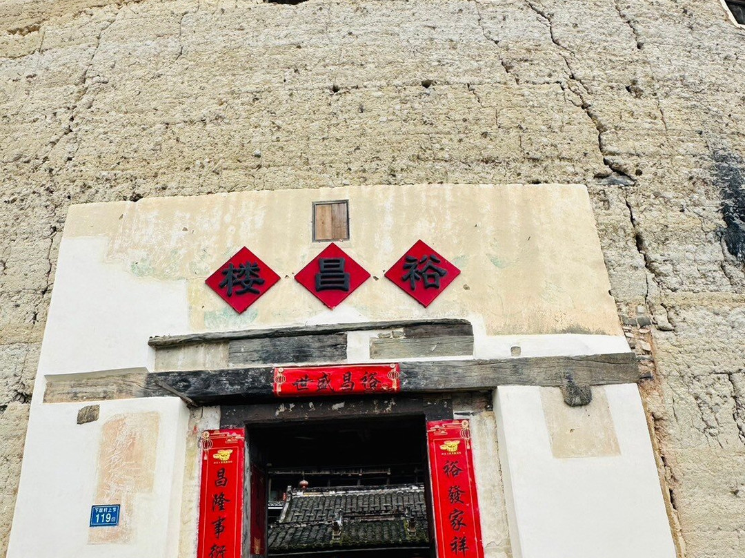 漳州田螺坑村-南靖县必去景点