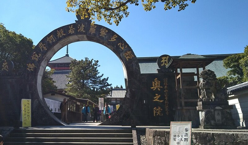 Renge Okunoin Temple-玉名市必去景点