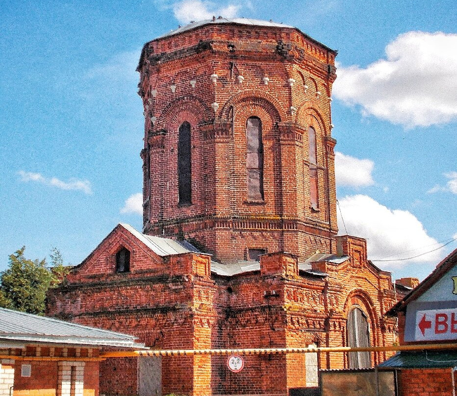 Water Tower景点图片