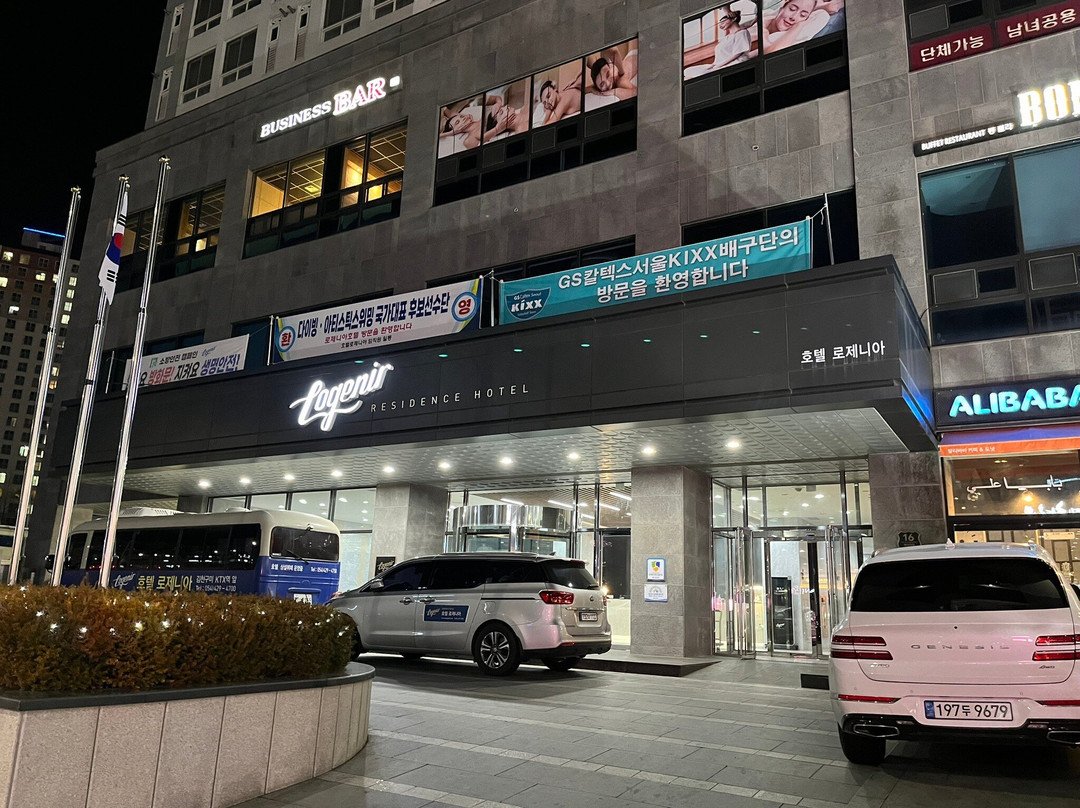 Hotel Logenir主图