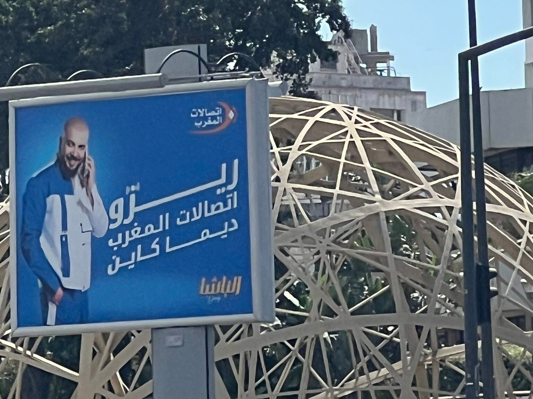 Place des Nations Unies-卡萨布兰卡必去景点