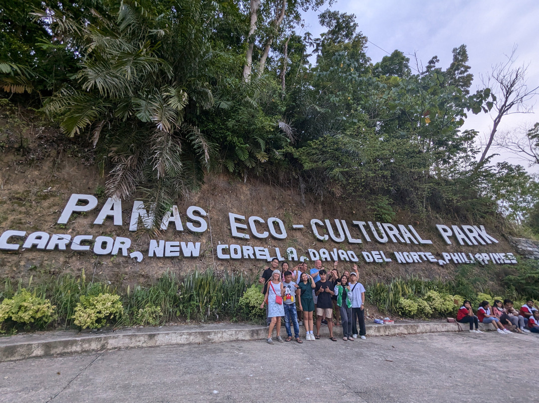 Panas Falls-达沃必去景点