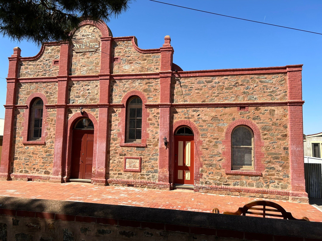 Synagogue of the Outback Museum景点图片