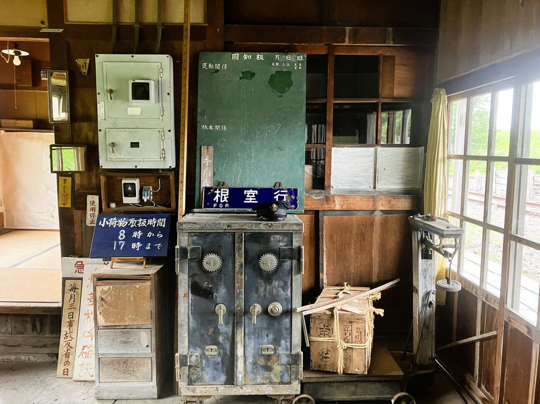 Old Okuyukiusu Station-别海町必去景点